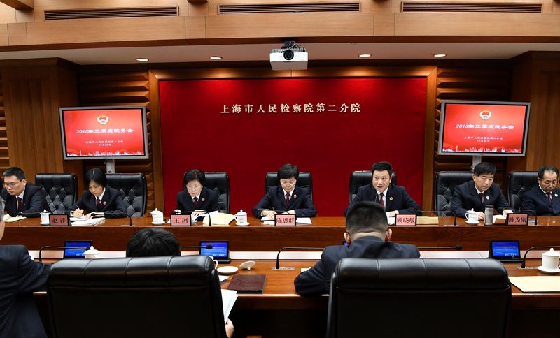 17-1我院召开三季度院务会.jpg